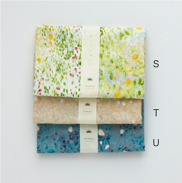 nani iro hand towels fuwai fuwari [lovely hand towels, beautiful dish cloth, lovely face towel]