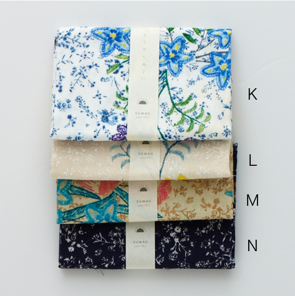 nani iro hand towels fuwai fuwari [lovely hand towels, beautiful dish cloth, lovely face towel]