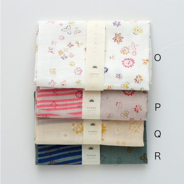 nani iro hand towels fuwai fuwari [lovely hand towels, beautiful dish cloth, lovely face towel]