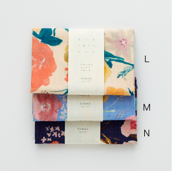nani iro hand towels fuwai fuwari [lovely hand towels, beautiful dish cloth, lovely face towel]
