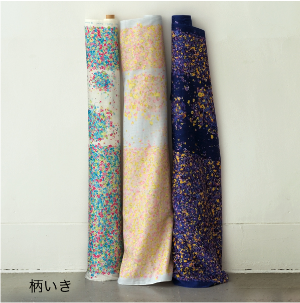 nani iro japanese tenugi hand towel [nani iro tenugi, nani iro japan, japanese fabrics]