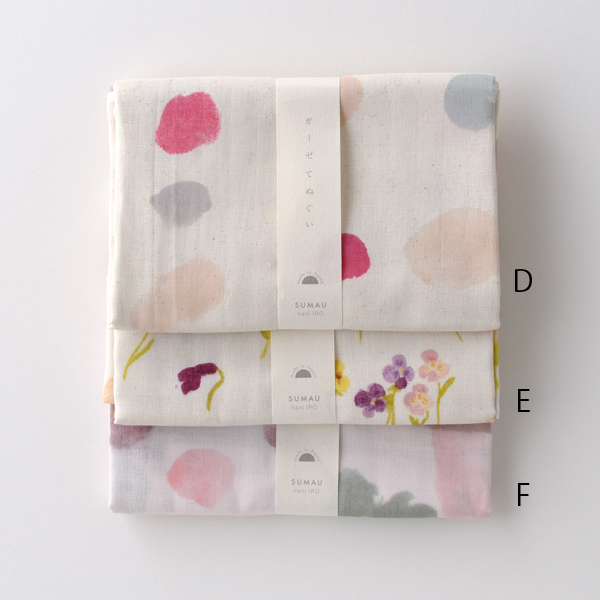 lovely unusual fabrics [the haberdashery fabric, the haberdashery shop, the haberdashery uk]