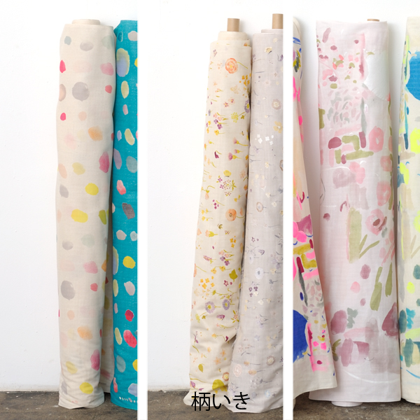 the haberdashery fabric shop [the haberdashery fabric, the haberdashery shop, the haberdashery uk]