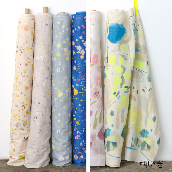 the haberdashery uk [www.thehaberdashery.co.uk, the haberdashery shop, the haberdashery fabrics]