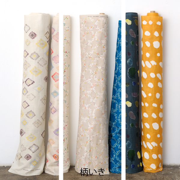 modern fabrics uk [modern fabric, fabrics uk, modern fabrics]