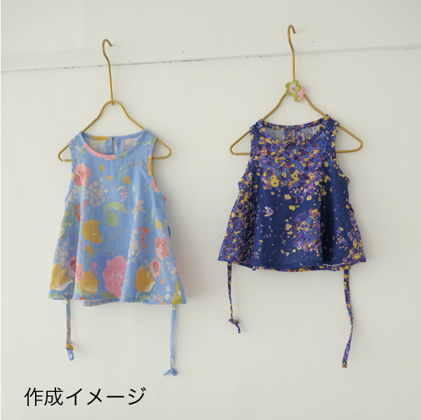 nani iro japan sewing pattern children flare tunic [japanese dress patterns, kids dress patterns, unique sewing patterns]