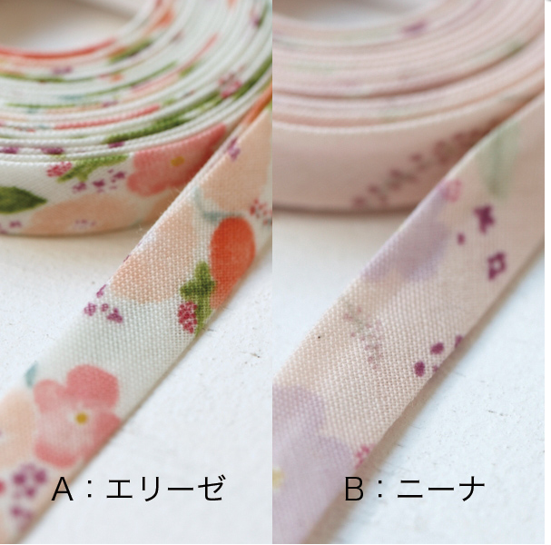 nani iro bias tape little letter elise [handmade bias tape, beautiful bias tape, pretty bias tape]