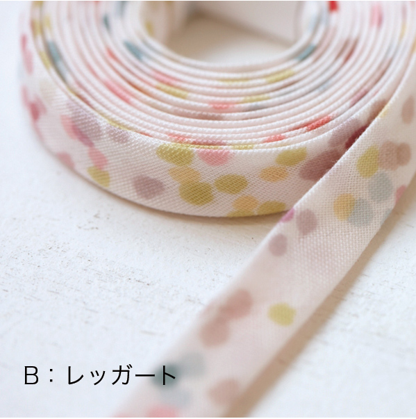 nani iro bias tape melody sketch [handmade bias tape, lovely bias tape, high quality bias tapes]